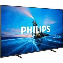 Телевізор PHILIPS 55PML8709/12