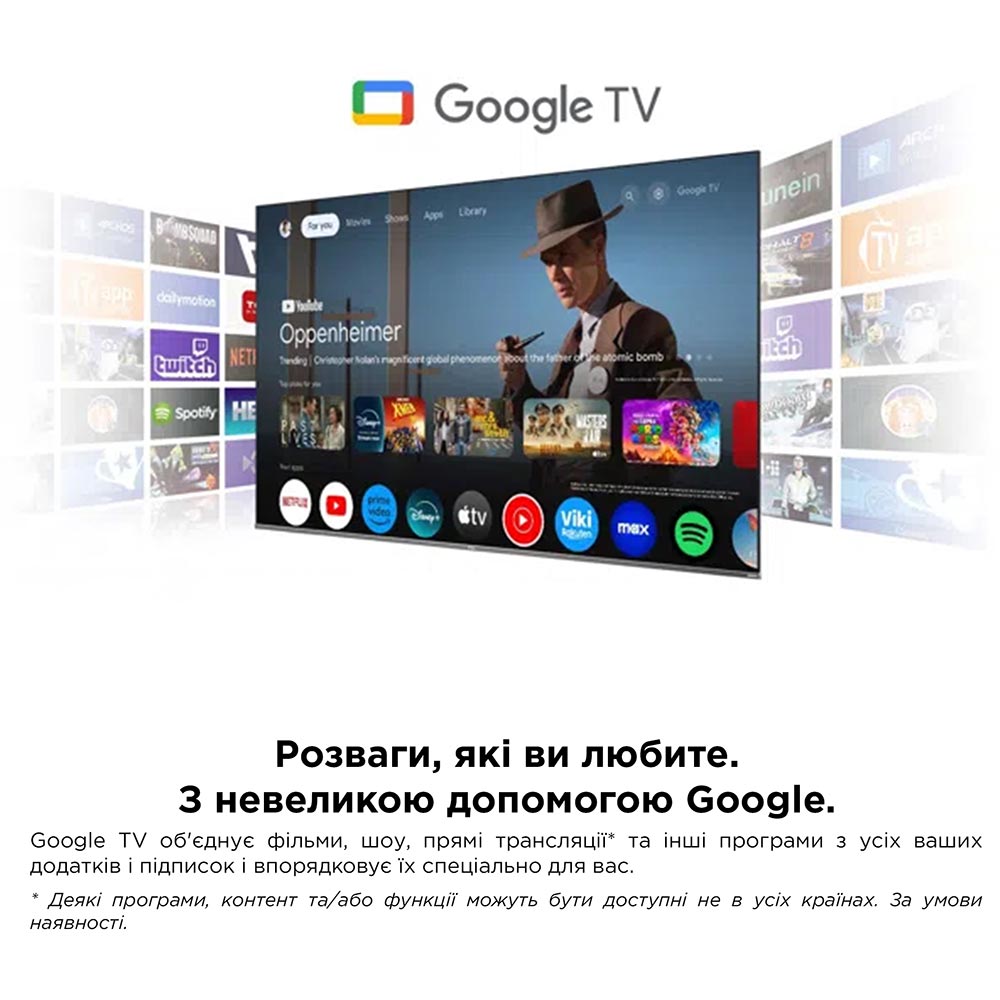 Заказать Телевизор TCL 65P655