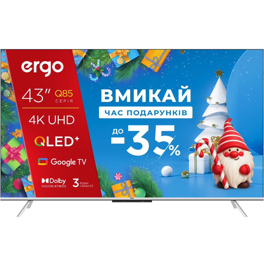Телевизор ERGO 43JUQ85