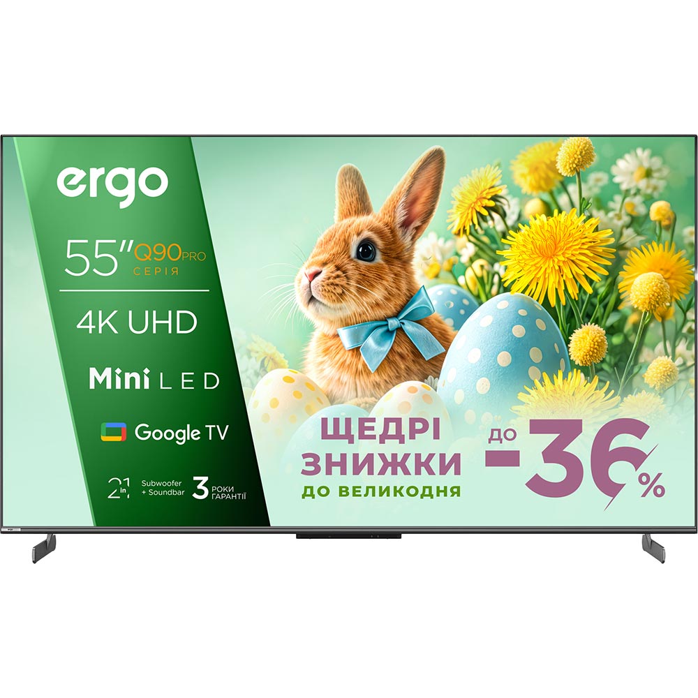 Телевізор ERGO 55MQ90PRO