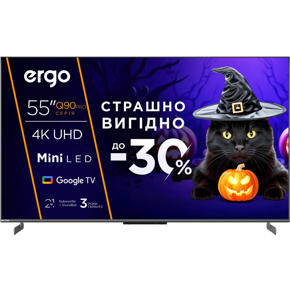 Телевизор ERGO 55MQ90PRO Телевизор ERGO 55MQ90PRO