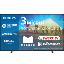 Телевізор PHILIPS 43PUS7609/12