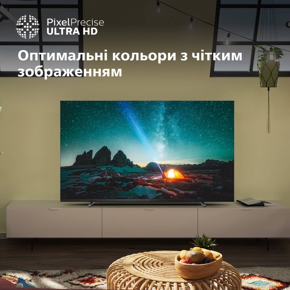 В інтернет магазині Телевізор PHILIPS 43PUS7609/12