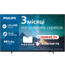 Телевізор PHILIPS 50PUS7609/12
