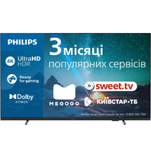 Телевізор PHILIPS 55PUS7609/12