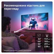 Телевизор PHILIPS 50PUS8009/12