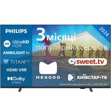 Купити у Харкові - Телевізор PHILIPS 50PUS8009/12