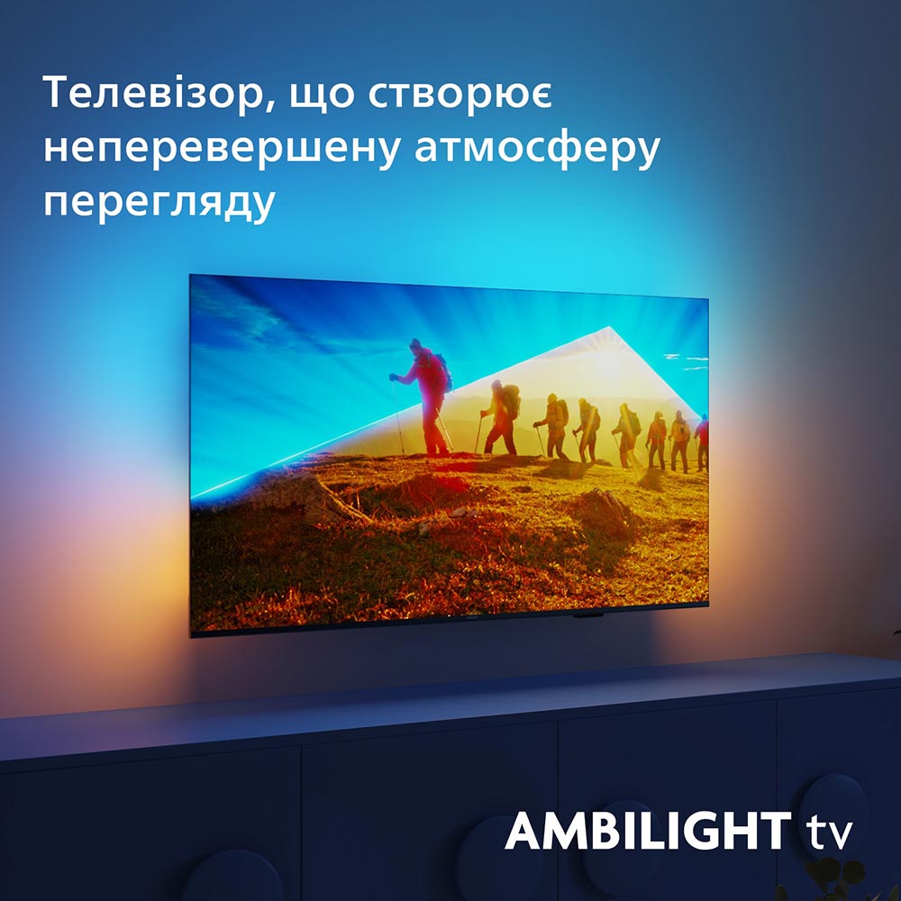 В Фокстрот Телевизор PHILIPS 55PUS8009/12