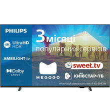 Телевизор PHILIPS 55PUS8009/12