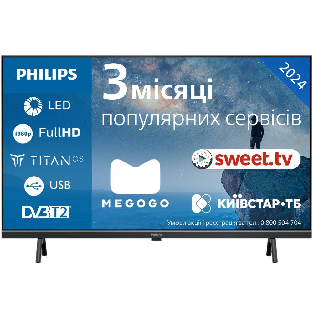 Телевізор PHILIPS 32PFS6109/12