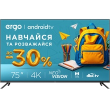 Телевізор ERGO 75GUS8500