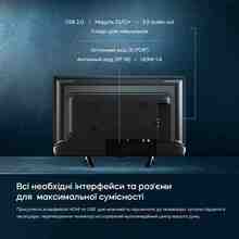 Телевизор BRAVIS 24K4000H