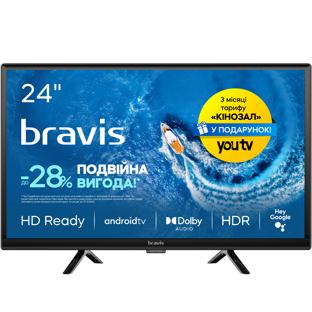 Телевізор BRAVIS 24K5000H