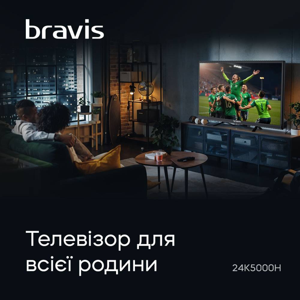 В інтернет магазині Телевізор BRAVIS 24K5000H