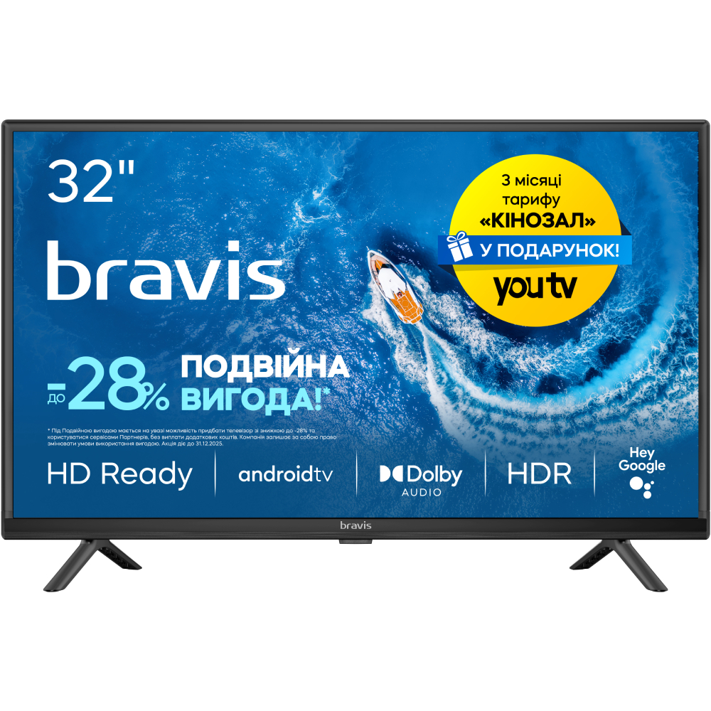 Телевизор BRAVIS 32K5000H Телевизор BRAVIS 32K5000H