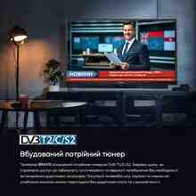 Телевизор BRAVIS 32K4000H