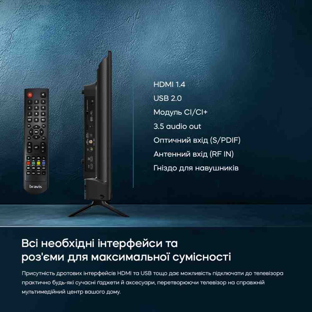 Обзор Телевизор BRAVIS 32K4000H