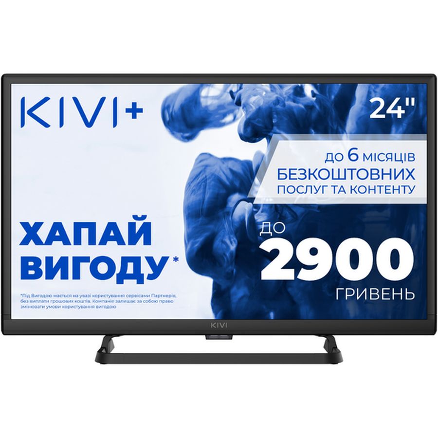 Телевізор KIVI Optima L5 HDR (24H710QB)