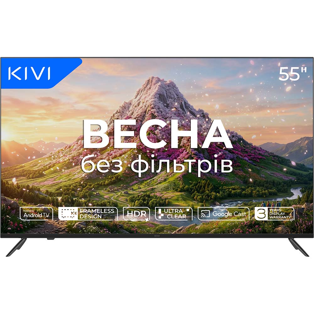Телевізор KIVI Prime E5 QLED 55U770QB