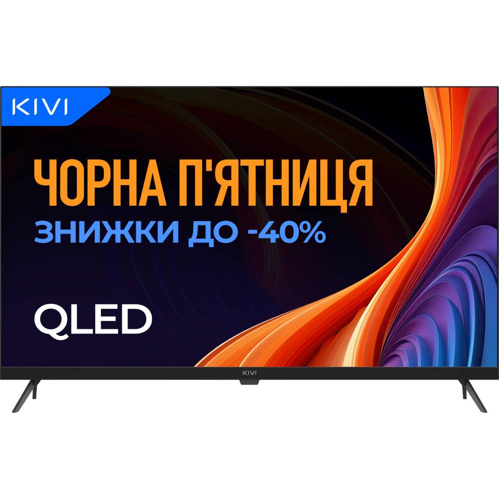 Телевизор KIVI Prime E5 QLED (32F770QB)