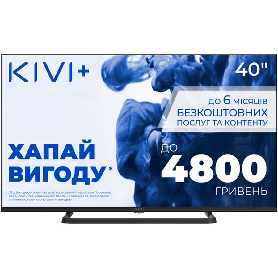 Телевизор KIVI Optima L5 HDR (40F710QB)