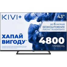 Купить в Запорожье - Телевизор KIVI Optima L5 HDR (43U710QB)