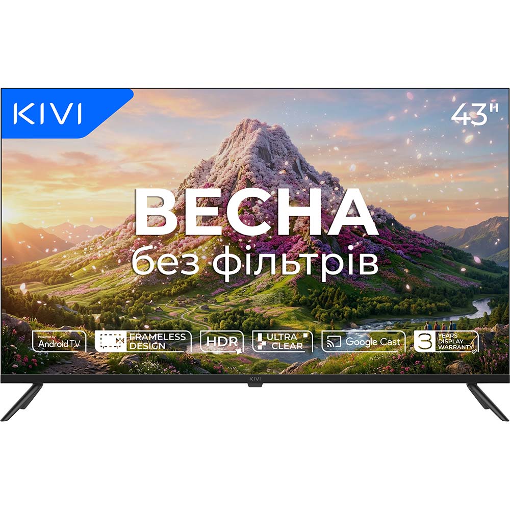 Телевізор KIVI Prime E5 QLED (43U770QB)
