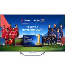 Телевизор HAIER H55Q800UX Телевизор HAIER H55Q800UX