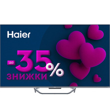 Телевизор HAIER H55Q800UX