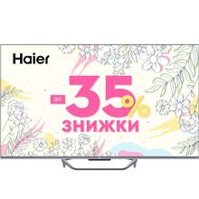 Телевізор HAIER H55Q800UX
