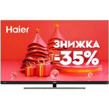 Львів - Телевізор HAIER H55S900UX
