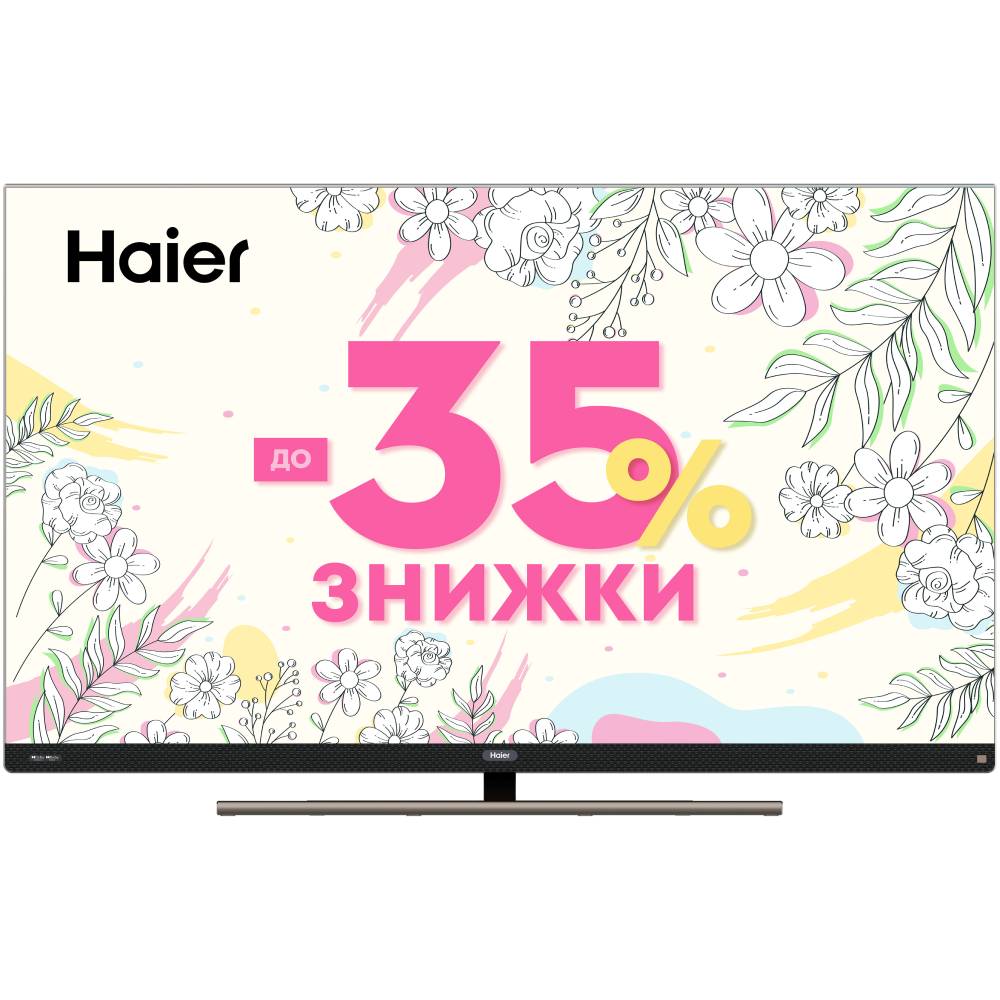 Телевизор HAIER H55S900UX