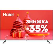Телевизор HAIER H70K801UG