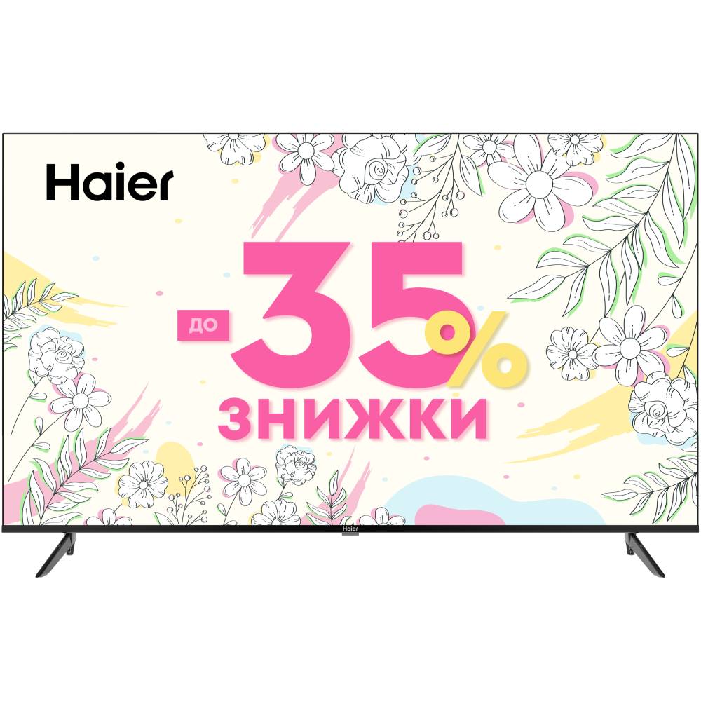 Телевізор HAIER H70K801UG