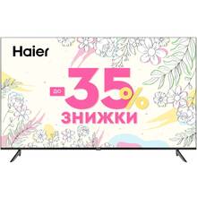 Телевизор HAIER H70K801UG