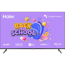 Телевізор HAIER H70K801UG