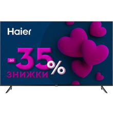 Купить 65 дюймов Телевизор HAIER H70K801UG