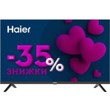 Телевизор HAIER H32K801G