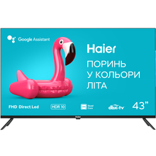 Телевизор HAIER H43K801FG
