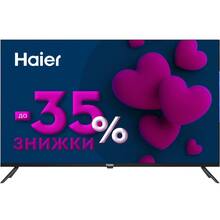Телевизор HAIER H43K801FG