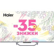 Телевизор HAIER H43Q800UX