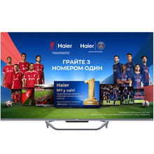 Телевізор HAIER H43Q800UX Львів - Телевізор HAIER H43Q800UX