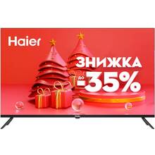 Телевизор HAIER H43K801UG