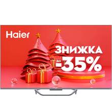 Телевизор Haier H50Q800UX
