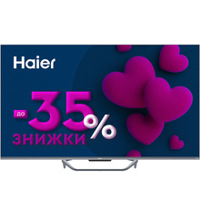 Телевизор Haier H50Q800UX