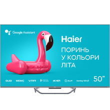 Телевизор Haier H50Q800UX