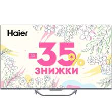 Телевизор Haier H50Q800UX