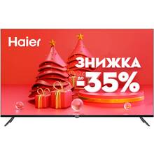 Телевизор HAIER H55K801UG
