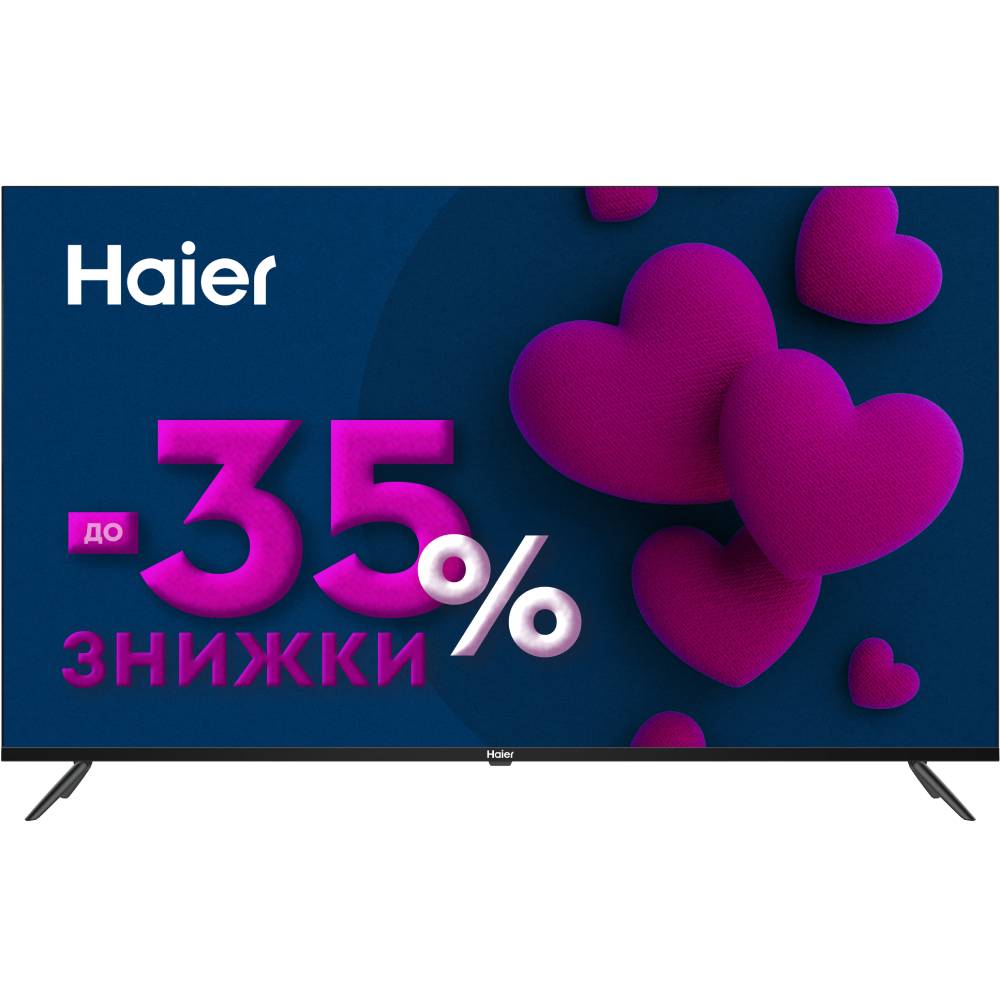 Телевизор HAIER H55K801UG