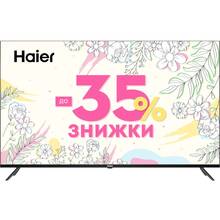Телевизор HAIER H55K801UG